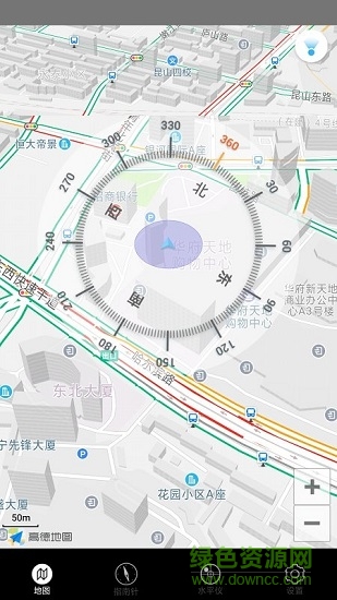 小白指南针软件的图册