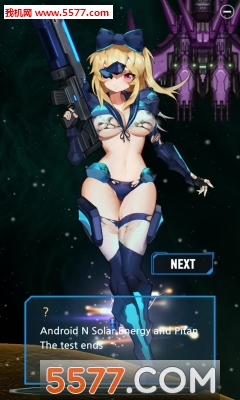 少女弹幕最新版的图册