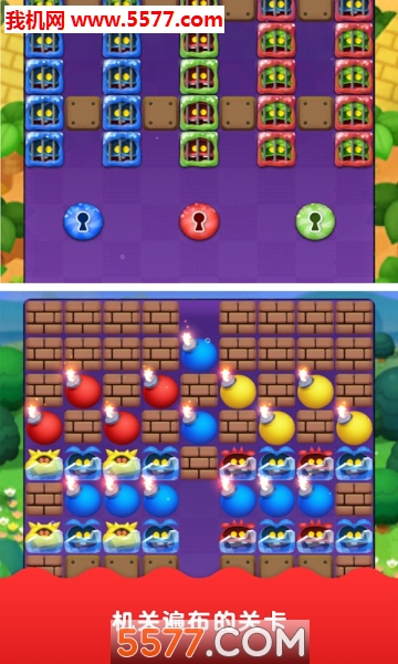 Dr.MarioWorld(马力欧医生apk)的图册