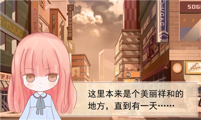 你杀死了小布手游的图册