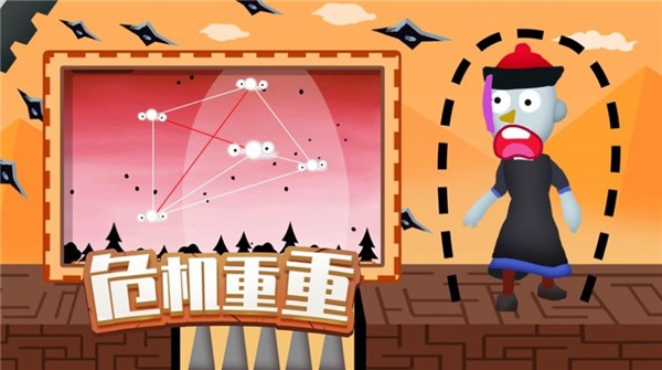 你打不到我呀的图册