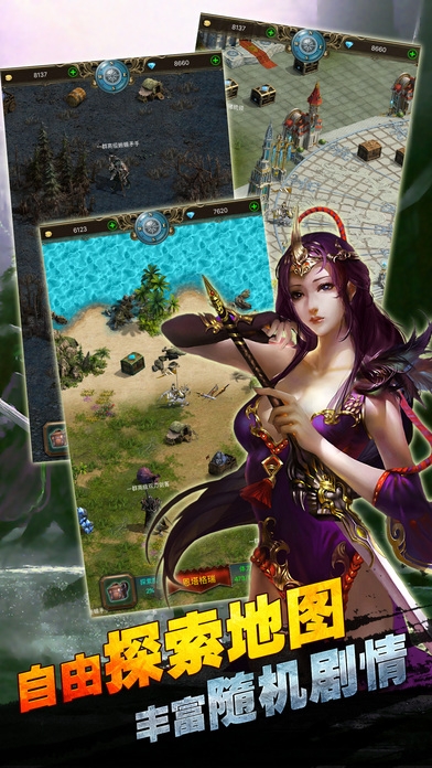 死亡阴影3手机中文版的图册