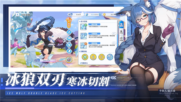 末日战姬steam未和谐的图册