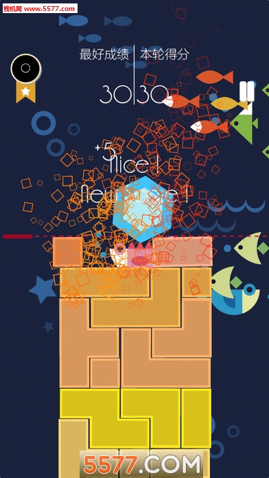 六角粉碎砖块6!安卓版的图册