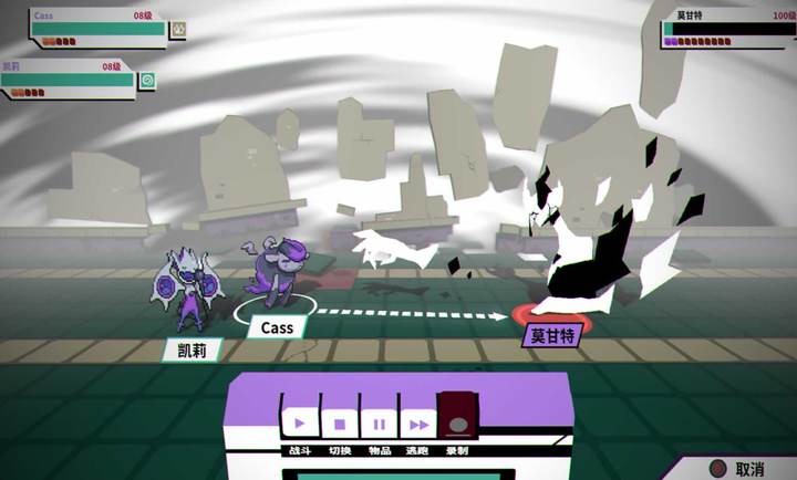 磁带妖怪手机版的图册