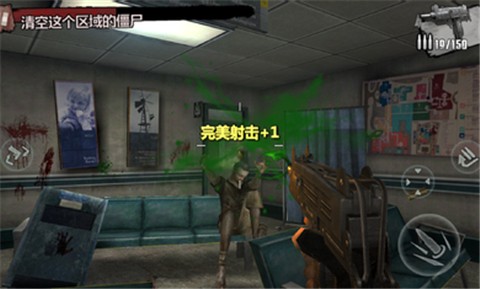 僵尸前线41.78的图册