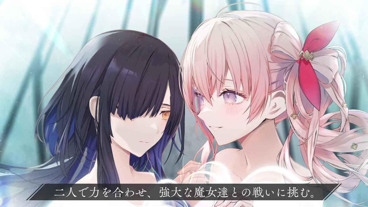 恒久之绊日服的图册