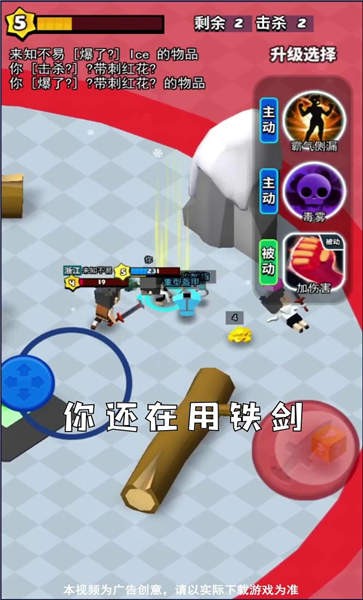 我这一刀暴富手机版的图册