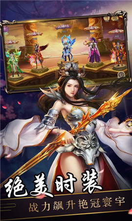 苍生破魔诀的图册