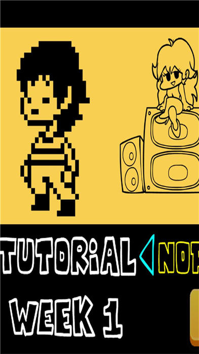 周五夜放克传说之下版的图册