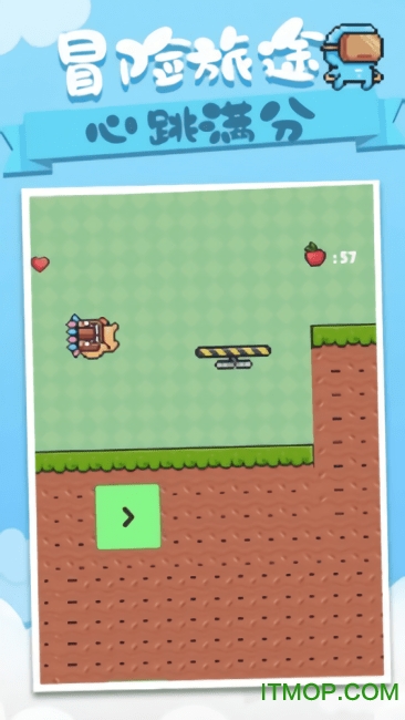 动物冒险岛中文版的图册