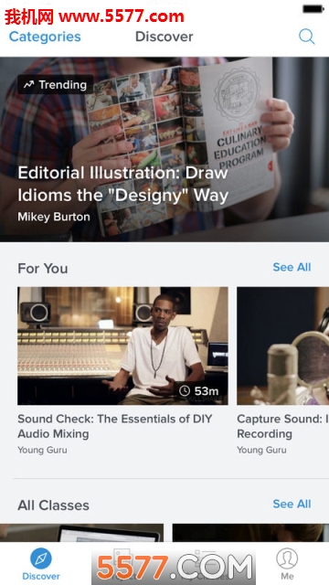 Skillshare在线课程安卓版的图册