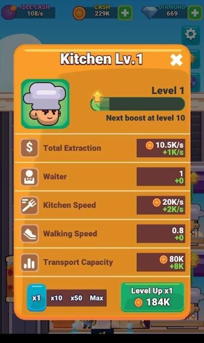 餐厅传奇煮食大亨的图册