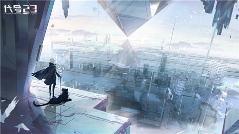 代号23适格测试版的图册