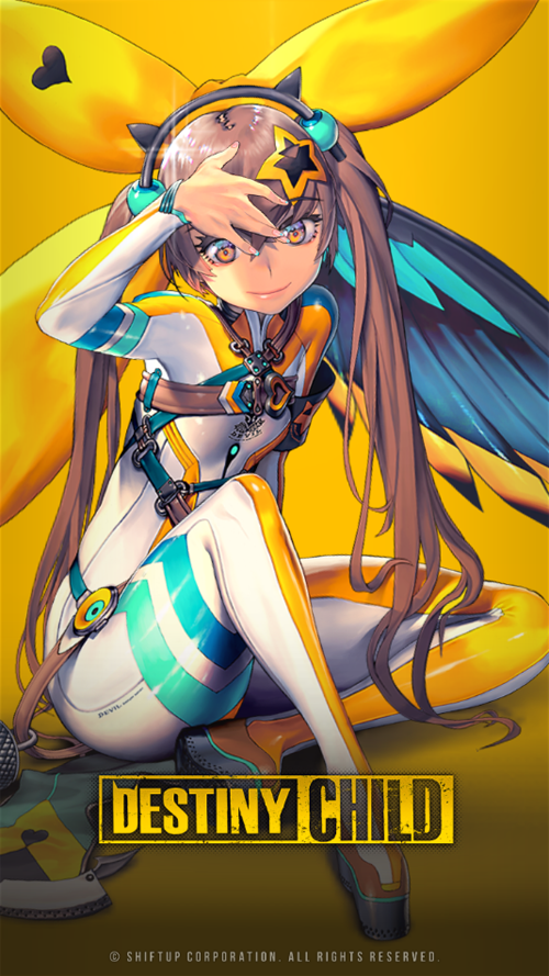 命运之子国际服的图册