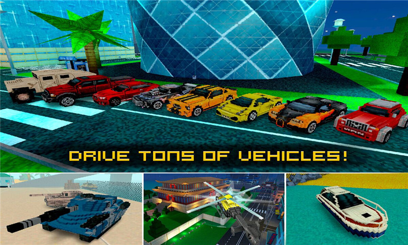 我的世界之银河战警的图册