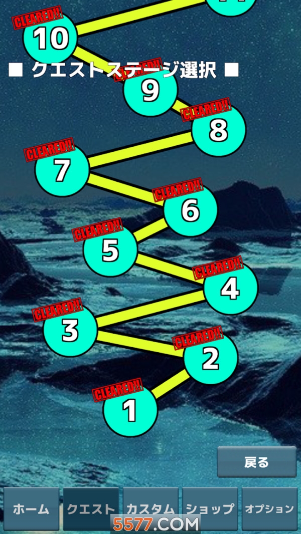 双生战机联机版的图册