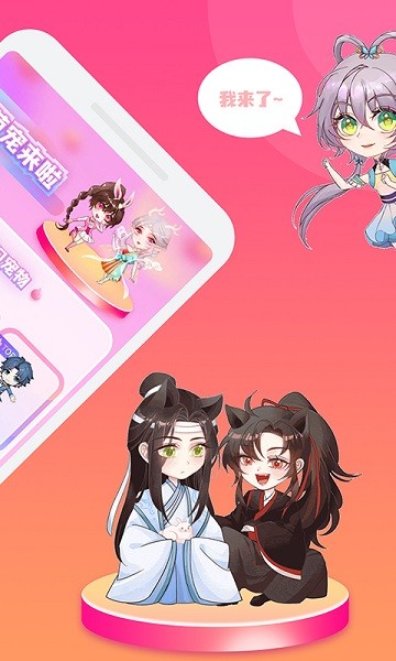 哈屏宠物的图册