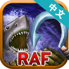 木筏求生孤岛反击明日之后安卓版