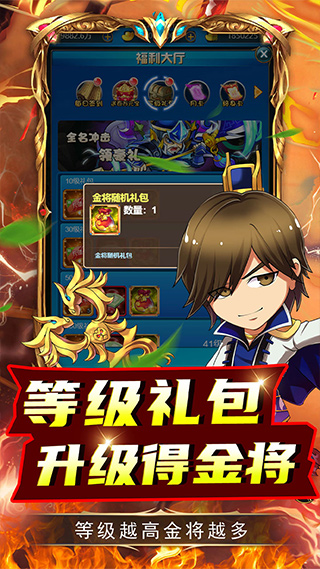 二十四小时手游最新版的图册