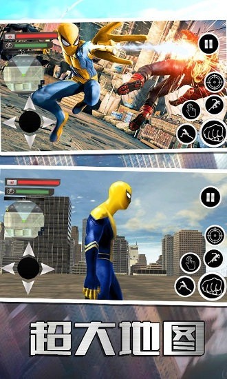 超凡蜘蛛英雄手机版的图册