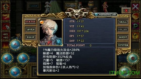 冒泡恶魔猎手2破解版的图册