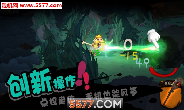 独奏骑士手游的图册