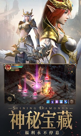 荣耀大天使uzi代言版的图册