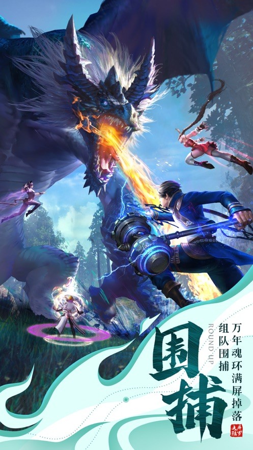 斗神七连变的图册