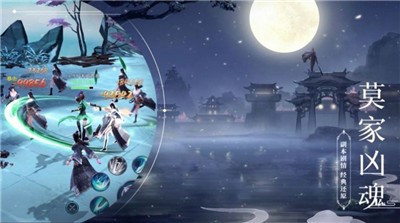 万古神龙诀的图册