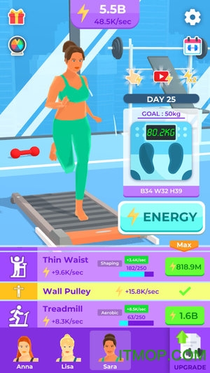 一起来健身游戏的图册