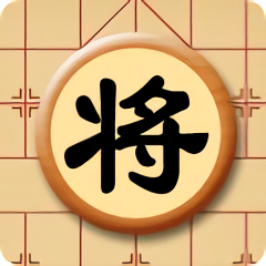 宽立象棋老版本