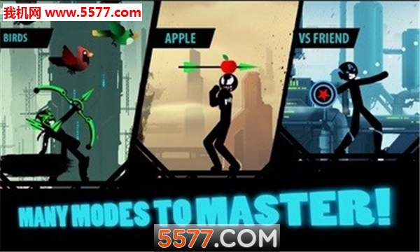 超级弓箭安卓版的图册