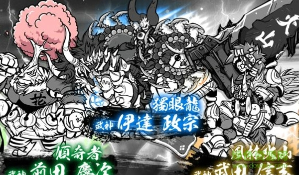 喵咪大战争内购破解版(にゃんこ大戦争)的图册