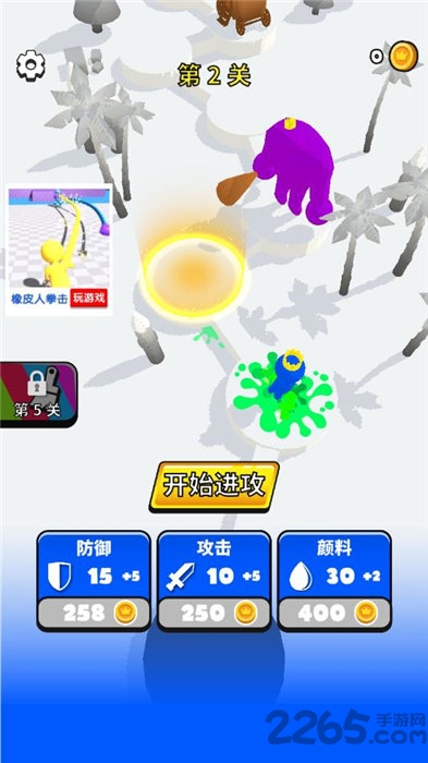 涂鸦勇士手机版的图册