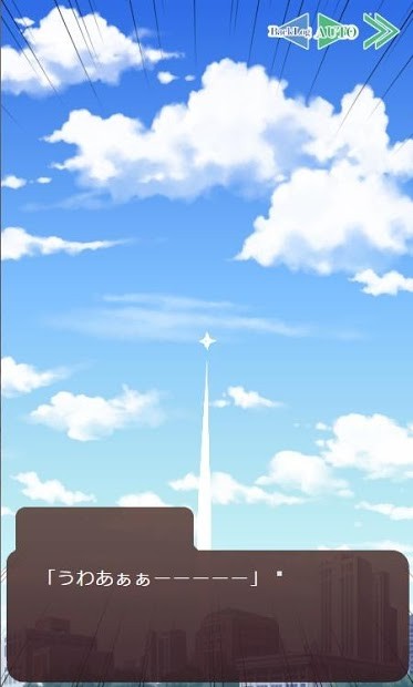 非常不合理的恋爱的图册