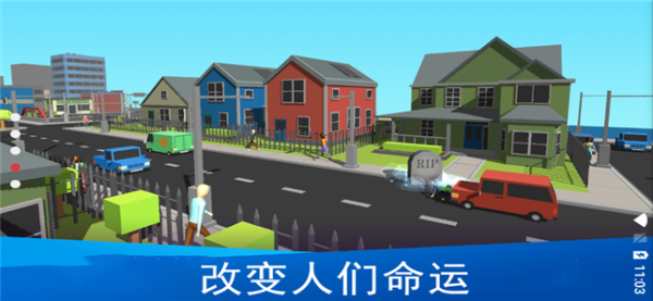 上帝模拟器的图册