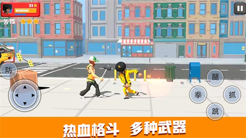 罪恶城市猎车手的图册