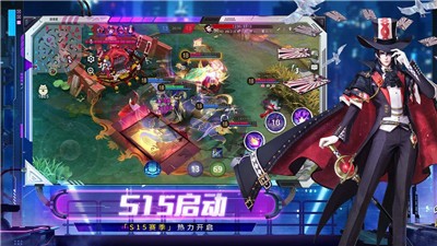 决战平安京黑金之辑的图册