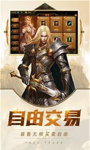 魔武双修的图册