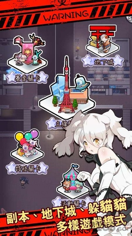 魔法烧九最新版的图册