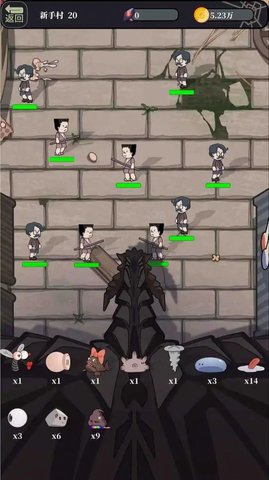 拍打国王锦标赛的图册