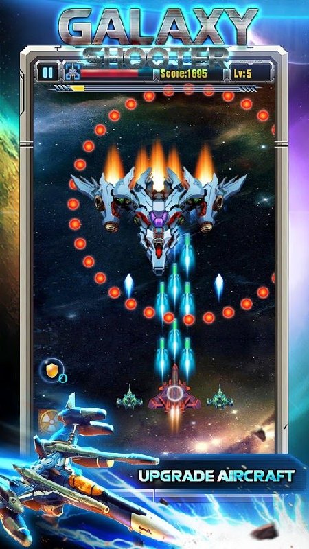 银河太空射击的图册