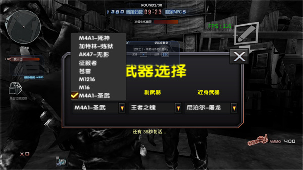 巨人城废墟单机版最新版的图册