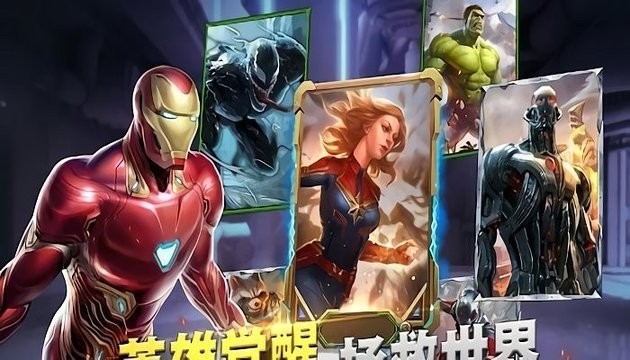 最后的避难所游戏的图册