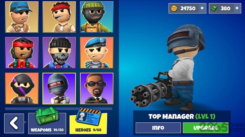 勇士大作战最新版的图册