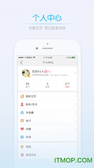 玉溪高古楼手机版的图册