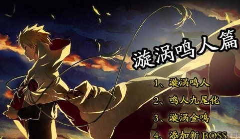 幻想纹章的图册