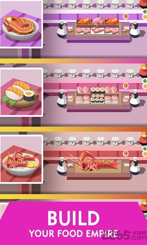 烹饪大亨传奇无限钻石版的图册