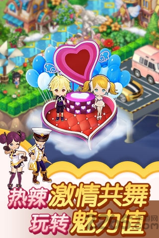 城镇大冒险内购破解版的图册